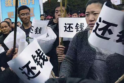 经济纠纷法院裁决后还款期限是多久？