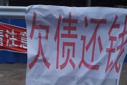 合同续签后逾期赔偿处理方式